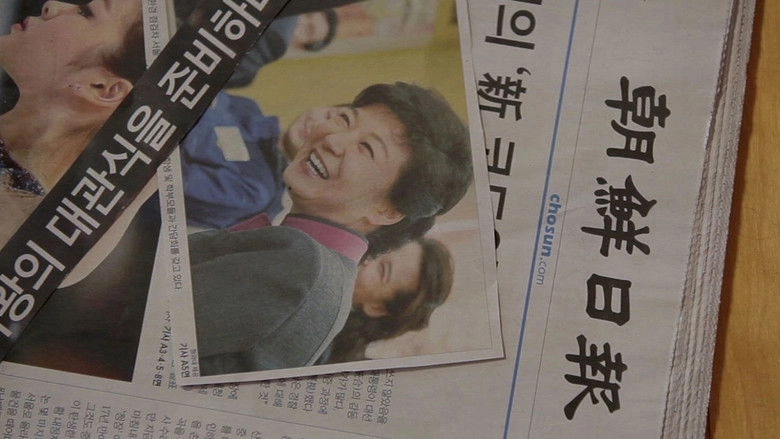 Sage Solutions (2014)