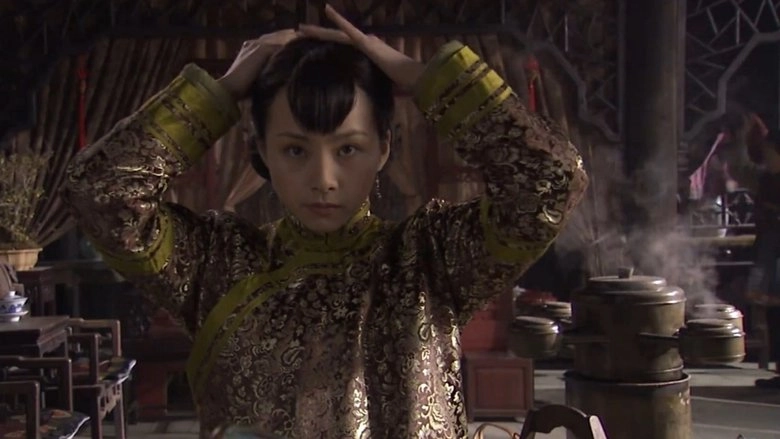 Wei Nuli De Muqin (2003)