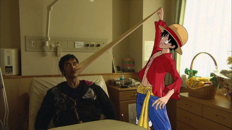 Yo Ni Mo Kimyo Na Monogatari Spring 2015 (2015)