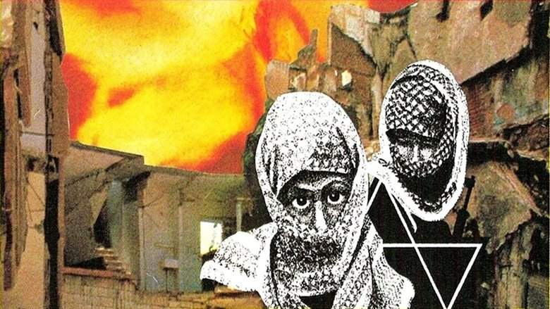 Children Of Rage (1975)