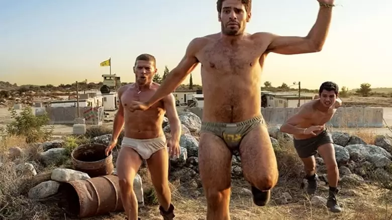 The Last Band In Lebanon (2016)