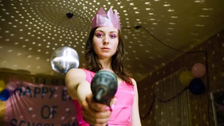The Loved Ones (2010)