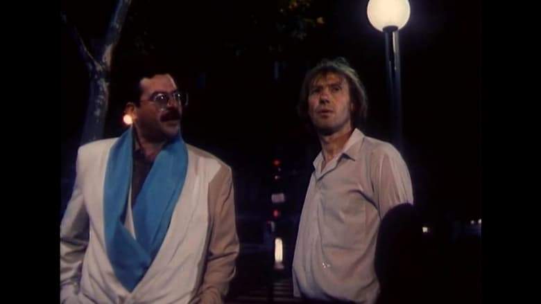 Window To Paris (1993)