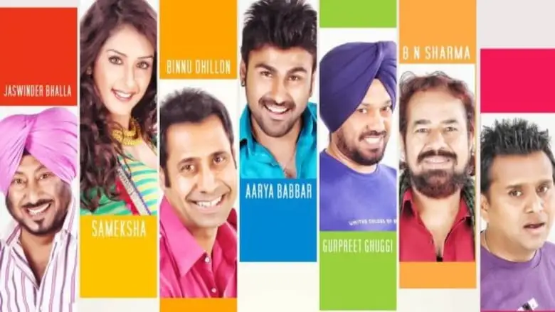 Jatts In Golmaal (2013)