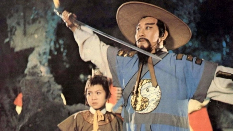 A Story Of Lou Bo-Wen (1971)
