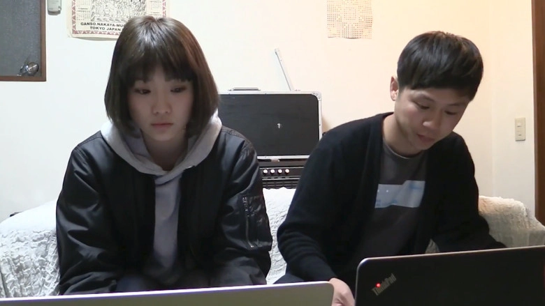 Scary! The Worst Video (2015)