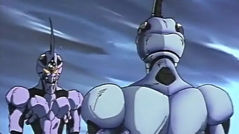 Guyver: Out Of Control (1986)