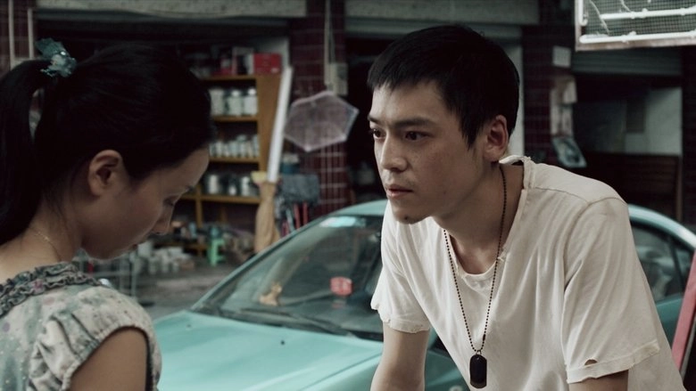 Forgetting To Know You (2013)