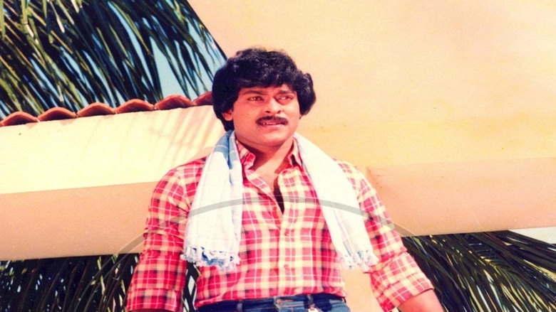 Vijetha (1985)