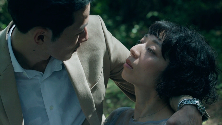 Body Remember (2021)