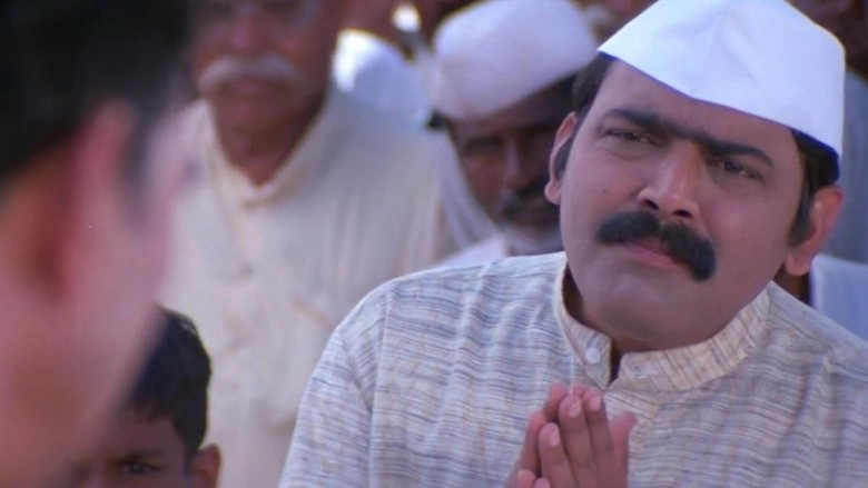 Gallit Gondhal, Dillit Mujra (2009)
