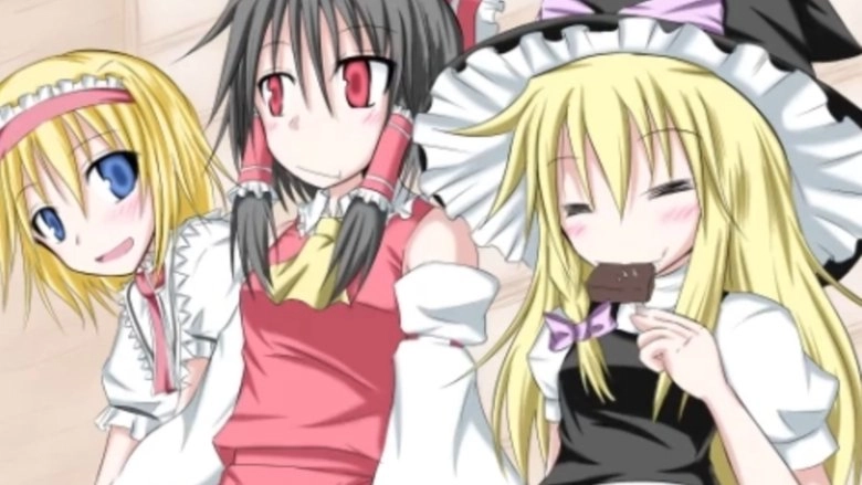 Touhou Voice Drama Project: Marisa And Alice's Cookie Kiss (2010)