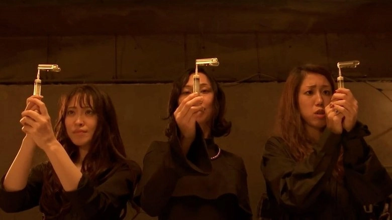 Truth: 1 Night, 1 Room, 3 Baddest Bitches (2022)