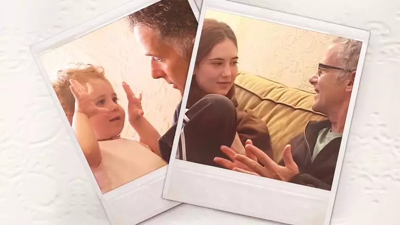 How Do You Measure A Year? (2021)