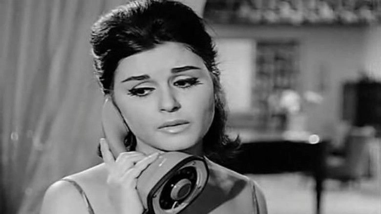 El Garima El Daheka (1963)