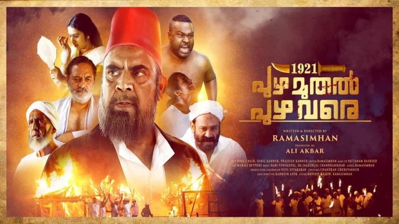 1921: Puzha Muthal Puzha Vare (2022)