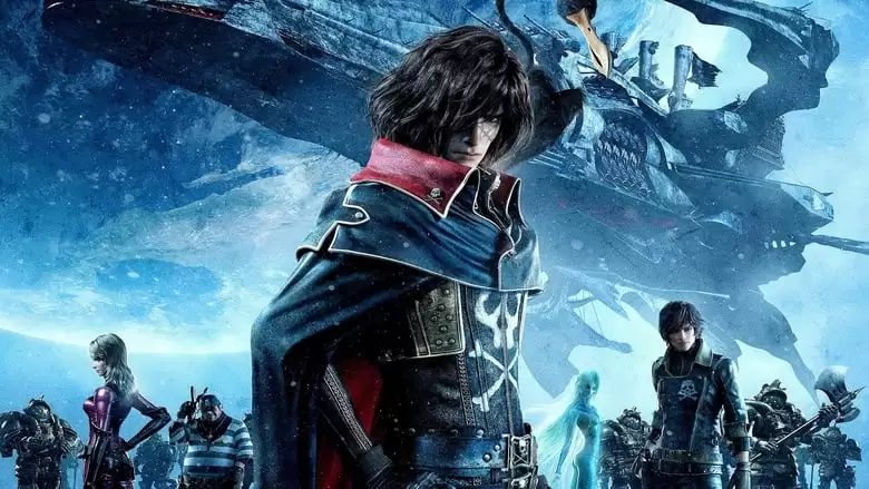 Harlock: Space Pirate (2013)