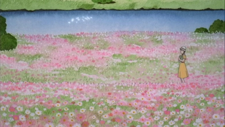 Chocchan Monogatari (1996)