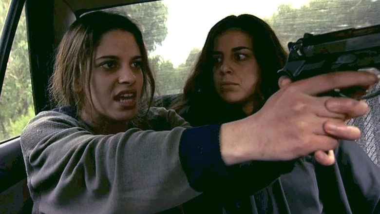 El Manara (2004)