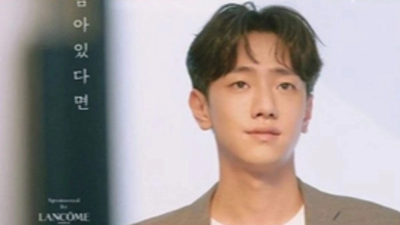 Live Your Strength (2020)