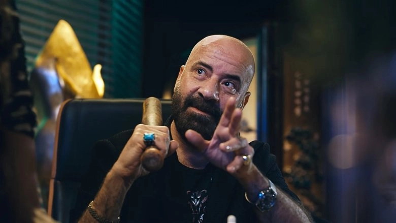 El Dashash (2025)