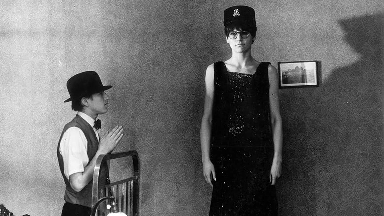 Mucednici Lasky (1967)