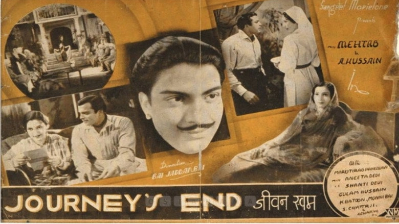 Jeewan Swapna (1937)