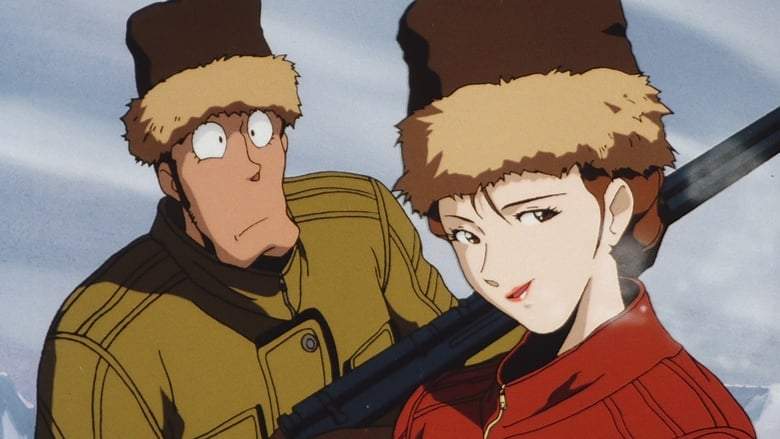 Lupin III: Voyage To Danger (2001)