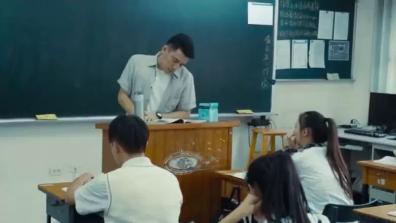 Wo De Ling Hun Shi Ai Zuo De (2019)