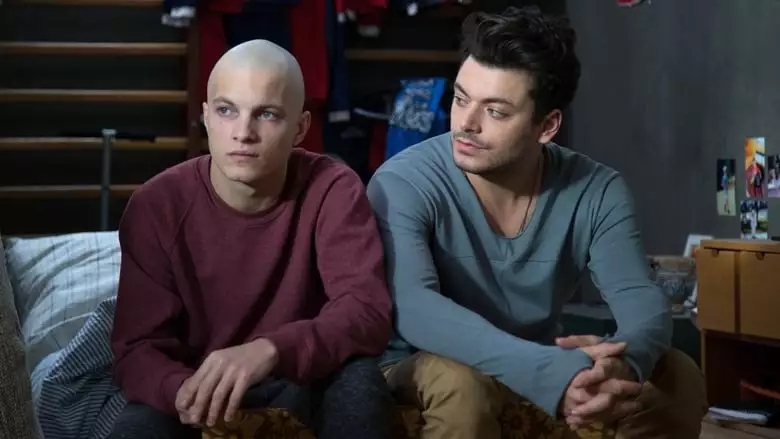 Public Friends (2016)