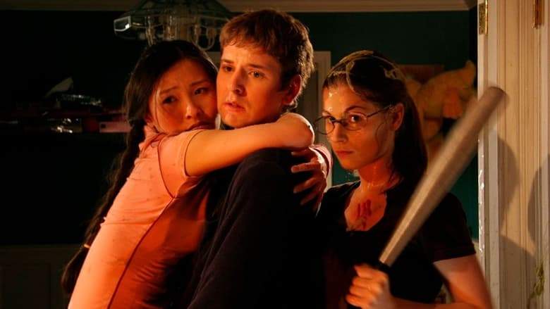 Insecticidal (2005)