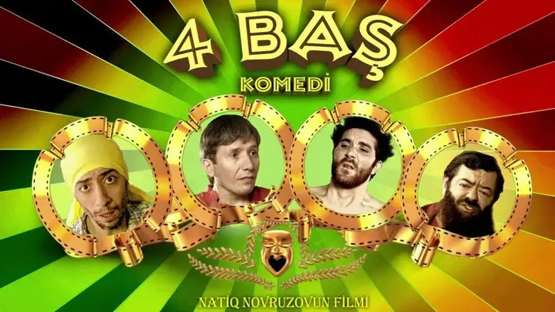 4 Bas (2018)
