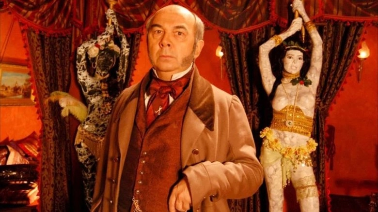 Il Ne Faut Jurer... De Rien! (2005)