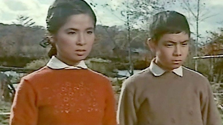 A Whistle In My Heart (1959)