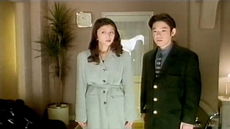 Love Hotel Night 2 (1996)