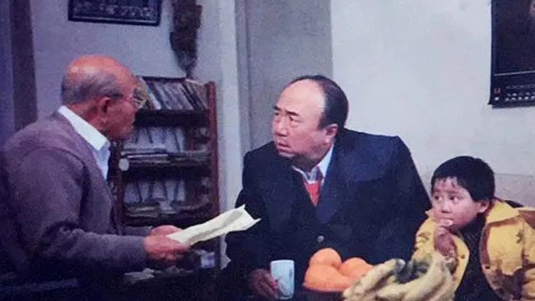 Tian Tang Hui Xin (1992)