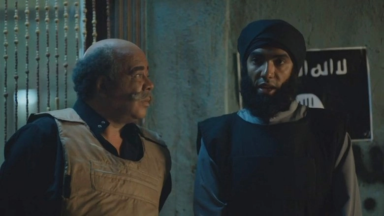 Alarmoty In The Land Of Fire (2017)