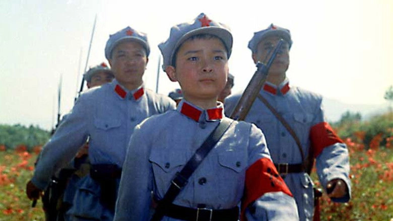 Sparkling Red Star (1974)