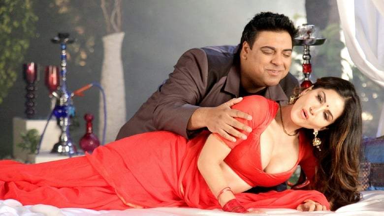 Kuch Kuch Locha Hai (2015)