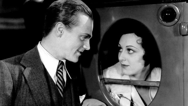 The Crowd Roars (1932)