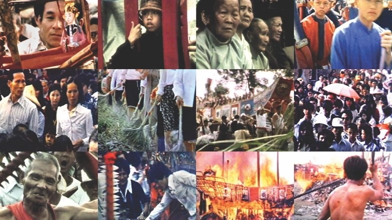The Boat-Burning Festival (1979)