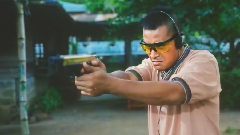 Bullet (1999)