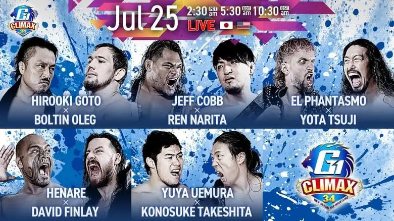 NJPW G1 Climax 34: Day 4 (2024)