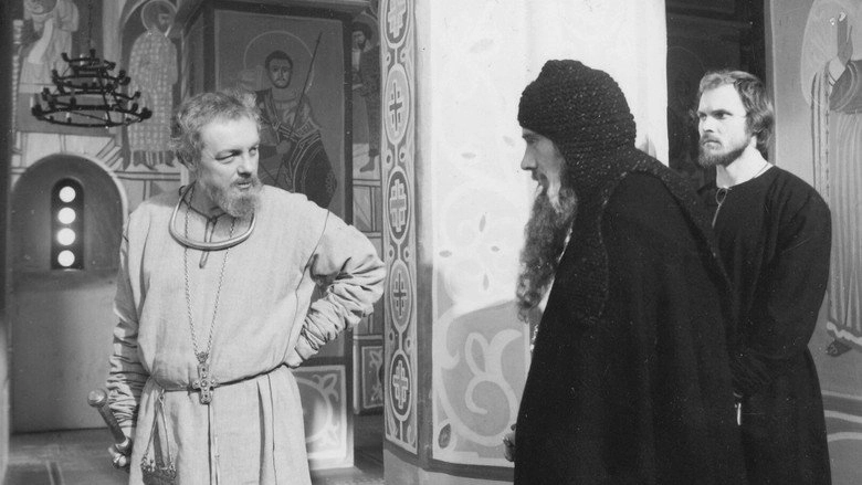 Yaroslavna, Koroleva Frantsii (1978)