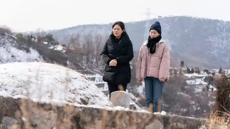 Gyeongaheui Ddal (2022)