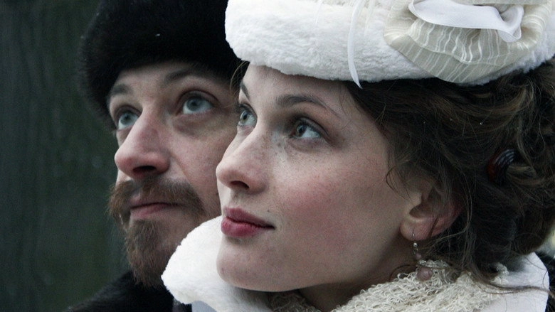 The Admirer (2012)