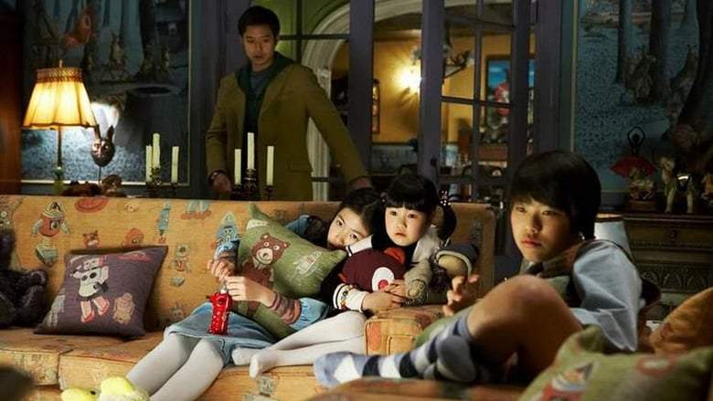 Hansel And Gretel (2007)