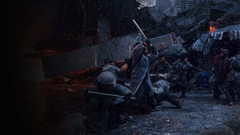 Concrete Utopia (2023)