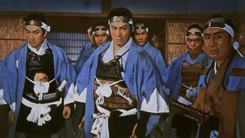 Shoretsu Shinsengumi - Bakumatsu No Doran (1960)