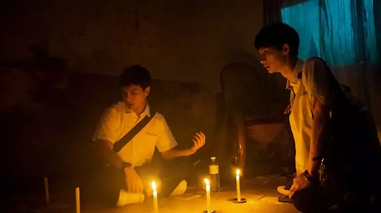 The Summoning (2022)